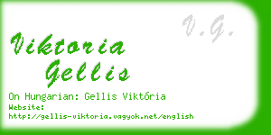 viktoria gellis business card